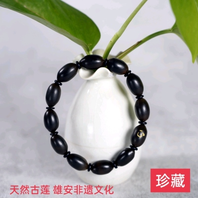 Non-Heritage Lotus Seed Bracelet Crafts Buddha Statue Teaching Cultural Supplies Gift Spring Festival New Year Goods Creative Ornament Bracelet Gift