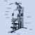 24 Functions Comprehensive Training Machine
