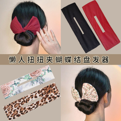 Lounger Hair Device Magic Banana Clip Bowknot TikTok Same Style Bun New Printed Headdress Updo Gadget