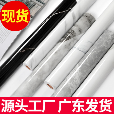 Kitchen Greaseproof Stickers Waterproof Marble Furniture Film Self-Adhesive Wallpaper Tile Stove Table Cabinet Protective Film