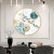 Luxury Nine Fish Pattern round Home Hallway Background Wall Decorative Painting Living Room Sofa Background Decorative Painting Mural