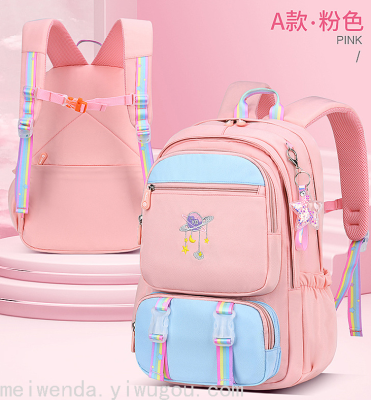 Primary School Children's Schoolbag 1-6 Grade Backpack Factory Direct Sales