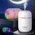 USB Mini Colorful Colorful Light Humidifier Spray Fireworks Colorful Gradient Light Car Humidifier