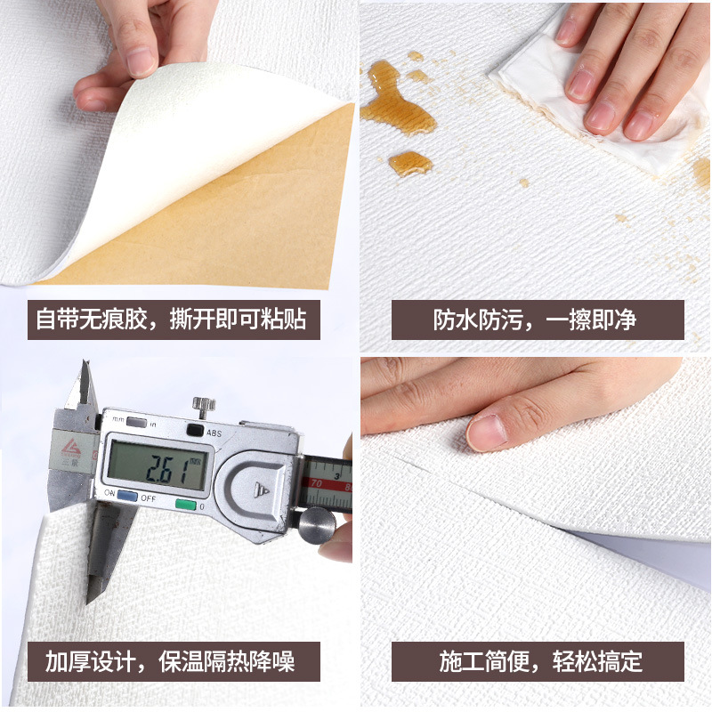 Product Image Gallery