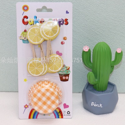 Printed Cake Paper 11 Cm24pcs +24PCs Toothpick Cake Insert