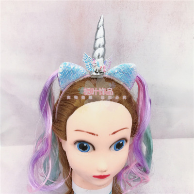Cross-Border Children's Unicorn Headband Colorful Wig Wavy Pony Wig Hair Hoop Holiday Party Dress up Hair Accessories
