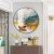 Golden Reindeer Pattern Corridors Hallway Decorative Painting Chinese Light Luxury Crystal Porcelain Craft Hotel Room Background Wall Wall Painting