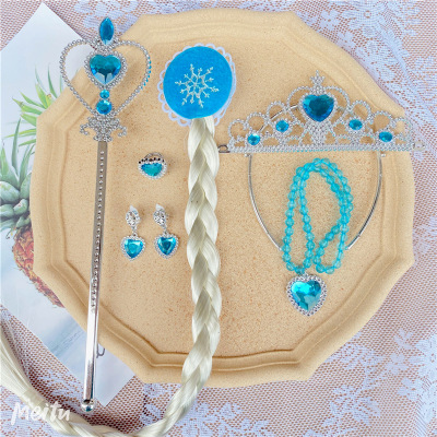 Children 'S Wig Braid Ice Princess Stage Performance Cosy Dress Up Magic Wand Crown Set Braid Headdress