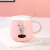 Pink Girl Ceramic Cup with Cover with Spoon Coffee Cup Cherry Blossom Mug Office Water Glass