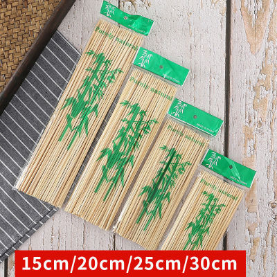 Disposable Bamboo Stick Skewer Snack Bamboo Stick Good Smell Stick Prod 2.5/3.0 Mutton Skewers Barbecue