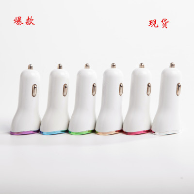 ARC Small Golden Edge Car Charger New 2.1a Dual USB Car Charger Factory Hot Mobile Phone Charger