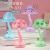 Factory Direct Sales Creative Mushroom USB Charging Table Lamp Desktop Creativity Small Ornaments Bedroom Small Night Lamp