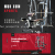 Multi-function integrated Smith machine trainer