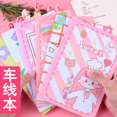 Cartoon Notebook Stationery Manufacturer A5 Korean Notepad Creative Student Book Wholesale New Stitching