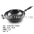 Multi-Function Pot Household Iron Pan Non-Stick Pan Frying Pan Kitchen Supplies Kitchenware Pot Foreign Trade Hot Selling Product Large Wholesale