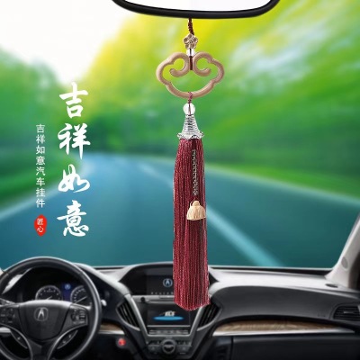 Chinese Style Automobile Hanging Ornament Creative Car Decoration Decoration Tassel Pendant Pendant Xiangyun