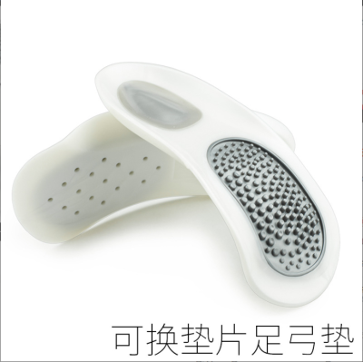 Hot Sale Flat Foot Correction Insole Arch Correction Insole Orthopedic Sockliner with Massage Function O-Leg Insole Foot