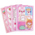 Cartoon Notebook Stationery Manufacturer A5 Korean Notepad Creative Student Book Wholesale New Stitching