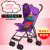 Baby and Baby Simple Type Portable Foldable Stroller Baby Umbrella Handle Car Baby's Stroller