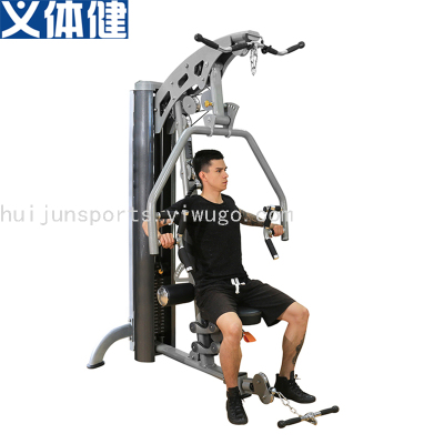 Commercial single station multi-function integrated trainer