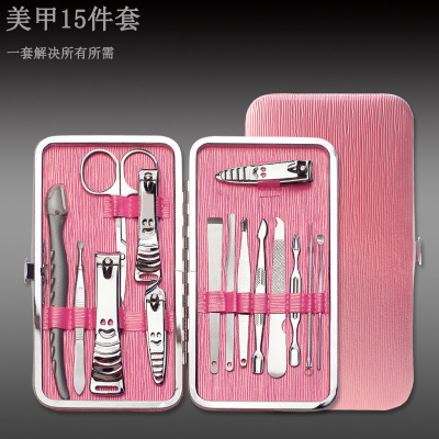 Facial Care Eye-Brow Knife Nail Scissors Pimple Pin Nail Clippers Pedicure Manicure Beauty Kits Five-Piece Set