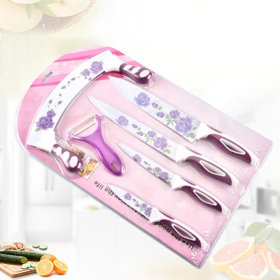 Factory Direct Sales Printing Crafts Kitchen Knives Six-Piece Chef Knife Fruit Knife Universal Meat Cutting Fruit Knife