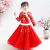 Hanfu Girls' Winter Tang Costume Han Costume Chinese Style Children's Ancient Costume Thickened Girls' New Year Clothes Velvet Skirt Winter Clothes
