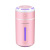 Wilo Star Qiaole Colorful Light Humidifier USB Mini Humidifier Vehicle-Mounted Home Use Air Purification Humidifier