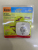 New Household Mosquito Repellent Insect Killer Electronic Mosquito Repellent Mouse Expeller