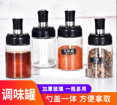 Moisture-Proof Seasoning Containers Food Grade Condiment Dispenser Spoon and Lid Integrated Spice Jar Seasoning Jar Set