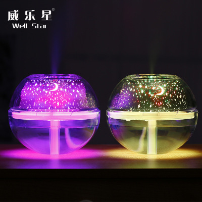 Weilexing New Mini Crystal Night Light Projection Humidifier Large Capacity Humidifier USB Light and Shadow Humidifier