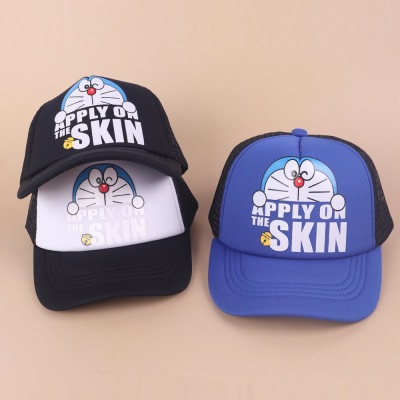 Children's Mesh Cap Summer New Boys and Girls Cartoon Pokonyan Baseball Cap Cute Baby Travel Sun-Proof Sun Hat