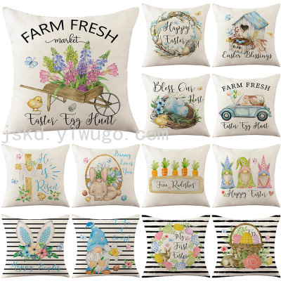 Watercolor Striped Easter Pillow Cover Amazon Cross-Border Linen Home Printing Throw Pillowcase Rabbit Series Cushion