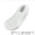 Hot Sale Flat Foot Correction Insole Arch Correction Insole Orthopedic Sockliner with Massage Function O-Leg Insole Foot