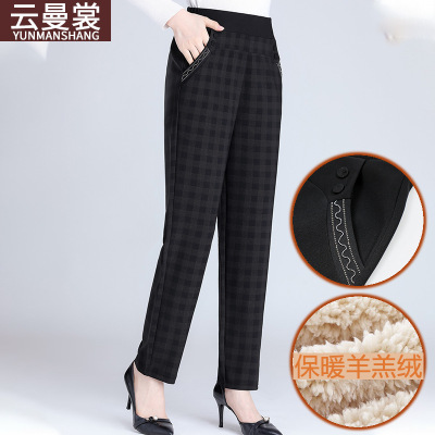 Middle-Aged and Elderly Women's Clothing Padded Fleece Trousers Warm-Keeping Pants Middle-Aged Mother's Loose Large Size High Waist Lambswool Trousers