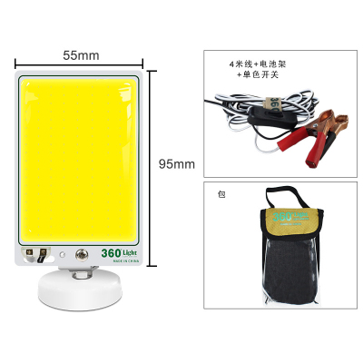 Magnetic Car Emergency Light Portable Led Yellow Strong Light Outdoor Led Camping Lamp