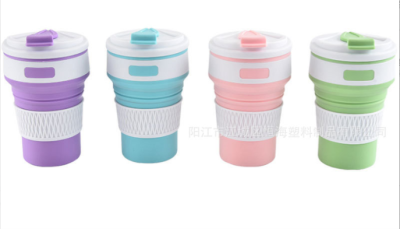 Silicone Folding Cup with Straw Cup Foreign Trade Exclusive