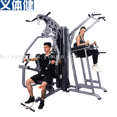 Commercial three-person station multi-function integrated trainer