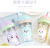 Mini Ice Cream Cup Kindergarten Primary School Cartoon Animal Water Cup Baby Drop-Proof and Portable Water Bottle Cup