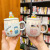 Korean Cartoon Cute Hippo Ceramic Cup Home Male and Female Students Couple Mug Creative Children Breakfast Cup