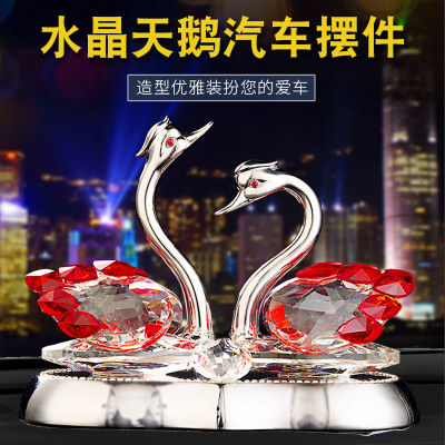 Heart Crystal Swan Car Perfume Holder High-End Creative Decorations Decoration Metal Base Crystal Swan