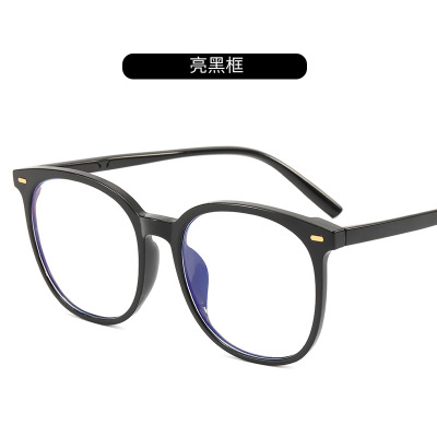 New Oval Anti-Blue Light Glasses Men and Women Plain Fashion Optical Glasses Glasses Face-Showing Primary School Students Glasses