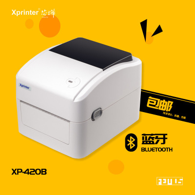 Xprinter Xp420b Bar Code Label Electronic Single Amazon FBA Epostal Treasure Thermosensitive Bluetooth Printer