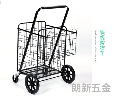 Iron Pipe Plastic Spraying Supermarket Trolley Heavy-Duty Reinforced Iron Shopping Cart with Back Xiao Lan Wang Customized Yiwu Wholesale