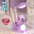 Cartoon Creative Penknife Small Night Lamp USB Rechargeable Desktop Student Learning Eye Protection LED Light Portable Dormitory