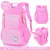 Xinshigao Hellokitty Girl Schoolbag Primary School Student Burden-Reducing Shoulder Backpack for Grade 3 to Grade 6