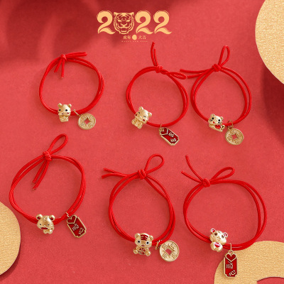 2022 Year of Tiger Red Headband Cute Little Tiger Pendant Hair Ring High Elasticity Animal Year Red Rubber Band Hair Accessories