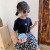 Kid's Messenger Bag Korean Style Online Influencer Cute Little Girl Princess Small Shoulder Bag Girl Baby Mushroom Shoulder Coin Purse