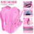 Xinshigao Hellokitty Girl Schoolbag Primary School Student Burden-Reducing Shoulder Backpack for Grade 3 to Grade 6