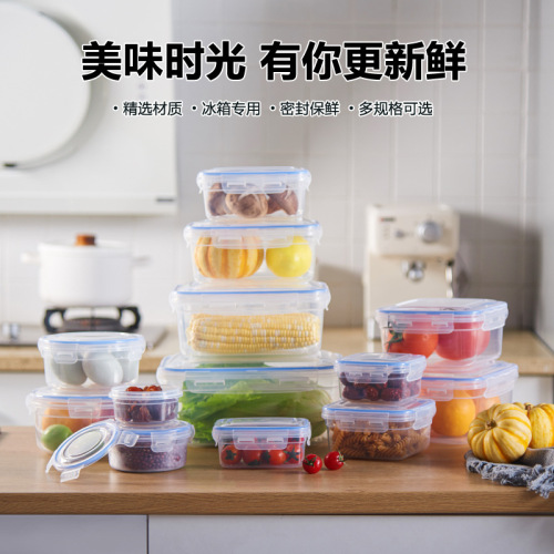 round transparent plastic 4-in-1 fruit and vegetable storage box sealed crisper